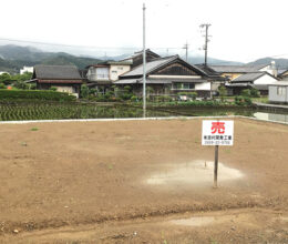 高知県内地域密着型の不動産会社  株式会社吉村開発工業