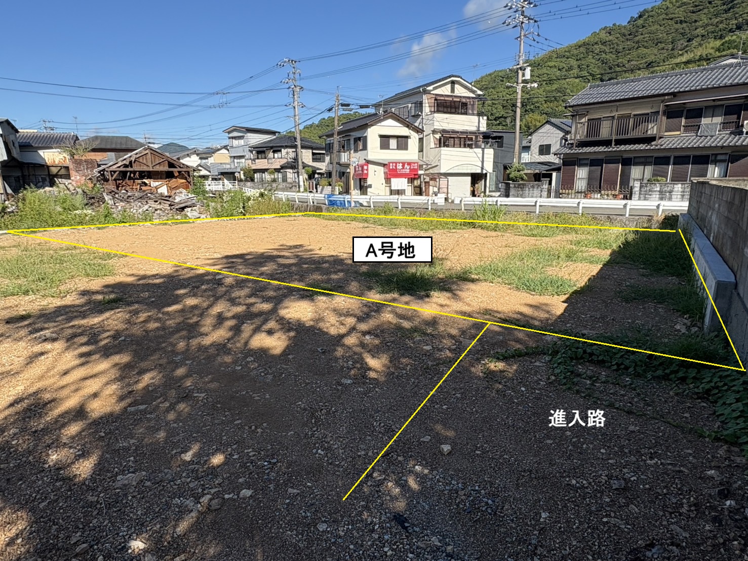 吾川郡いの町　分譲地