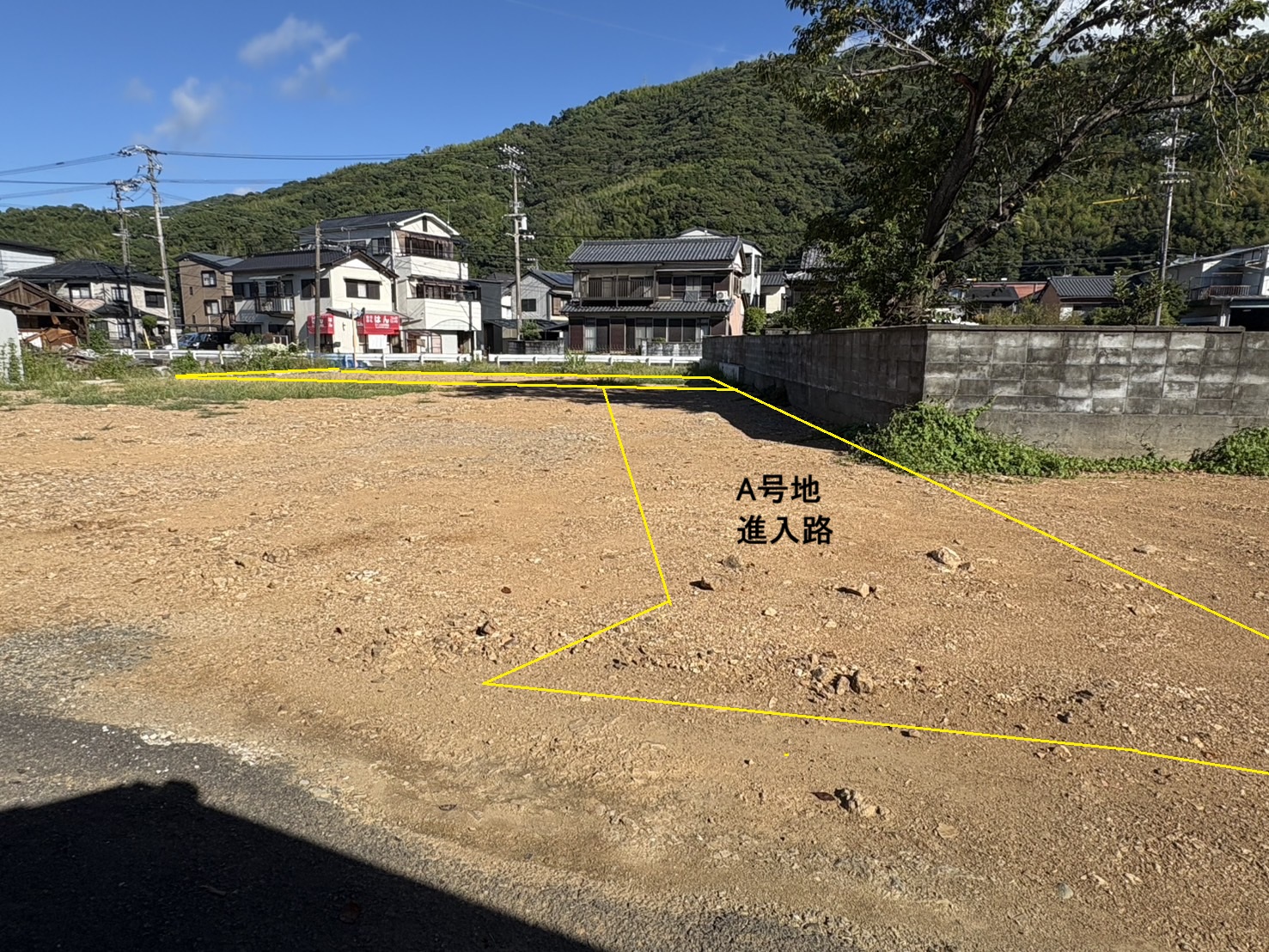 吾川郡いの町　分譲地